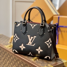 LV Shopping Bags